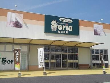 Ｓｅｒｉａ