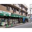 販売店