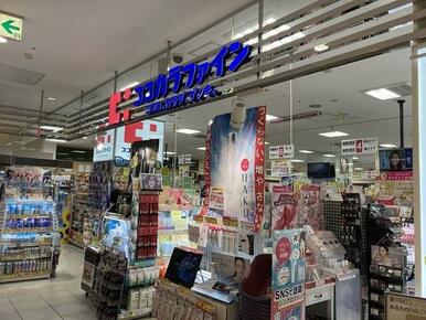 ココカラファイン 浦和パルコ店
