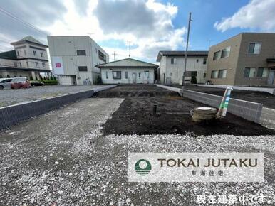 2号棟・現在建築中です！同メーカー完成物件見学できます。お気軽にお問い合わせください！