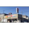販売店