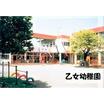 幼稚園、保育園