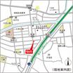 案内図