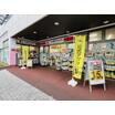 ショッピング施設