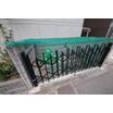 共有部分