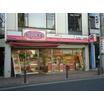 飲食店