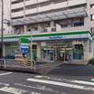 コンビニ