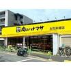 ショッピング施設