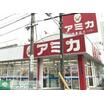 ショッピング施設