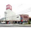 ショッピング施設