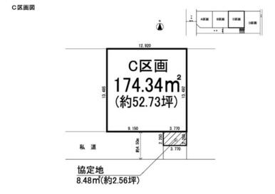 ご見学希望の方はお気軽にお電話ください（＾＾）／