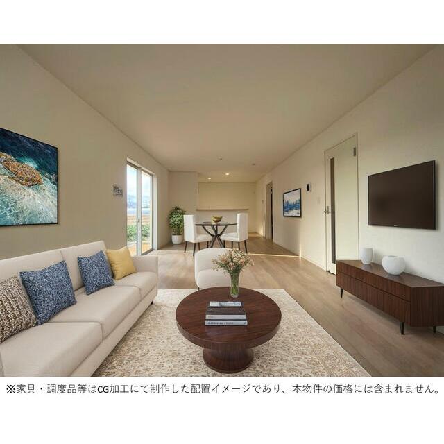 ※家具・調度品等はCG加工にて制作した配置イメージであり、本物件の価格には含まれません。