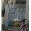 共有部分