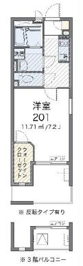 代表的な間取のため実際の間取とは異なる場合があります