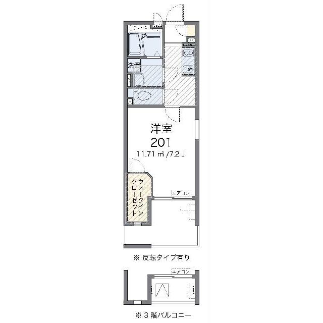 代表的な間取のため実際の間取とは異なる場合があります