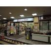 ショッピング施設