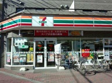セブンイレブン川崎梶ヶ谷駅入口店