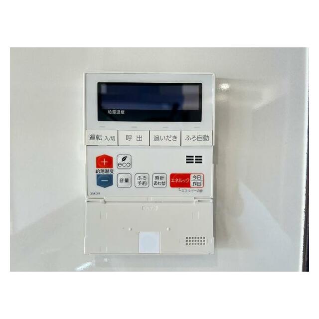 給湯パネル