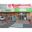 ショッピング施設
