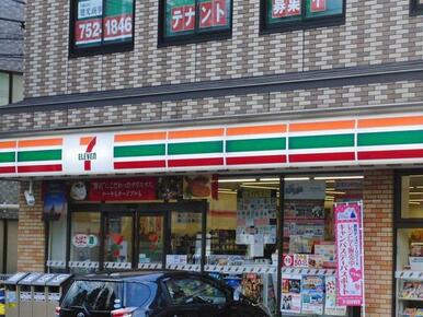 セブンイレブン相模原中央３丁目店