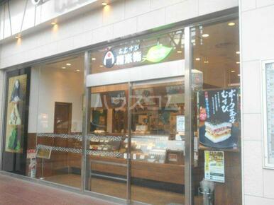 おむすび権米衛 セレオ八王子店