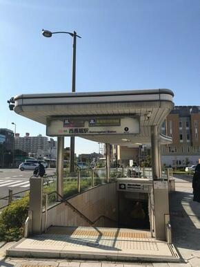 西長堀駅(Osaka　Metro 長堀鶴見緑地線)