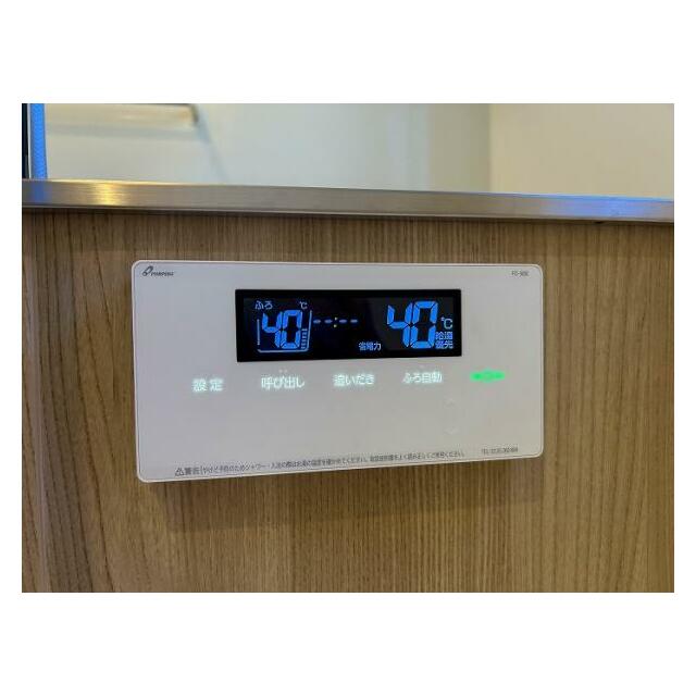 浴室　追い炊き機能付き