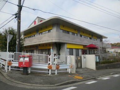 あかね台光の子保育園