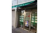 情報提供会社