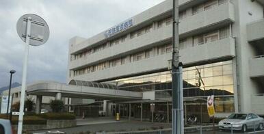 若狭高浜病院