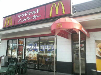 マクドナルド