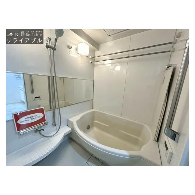 apartment 南小泉３丁目