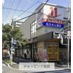 ショッピング施設