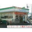 コンビニ