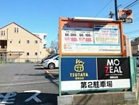 コインパーキング