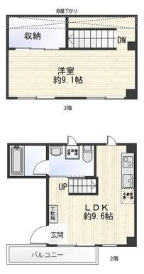 １ＬＤＫ　賃料１３．５万円　管理費無し　専有面積約４４．１１㎡