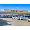 ショッピング施設