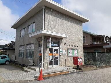 富山富田郵便局