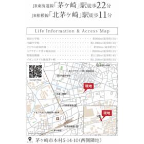 案内図