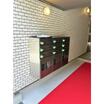 共有部分