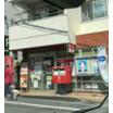 郵便局