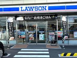 ローソン阪南舞店