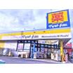 ショッピング施設