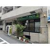 飲食店