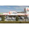 ショッピング施設