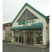 ショッピング施設