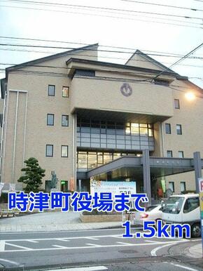 時津町役場