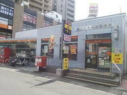 溝ノ口中央通郵便局