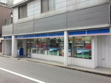 ローソン溝の口店