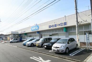 ウエルシア川越的場店